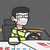 王牌科目三_playmods.net