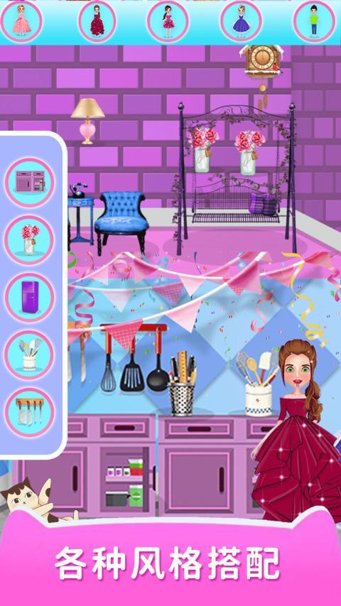 宝宝梦幻家园_playmods.net