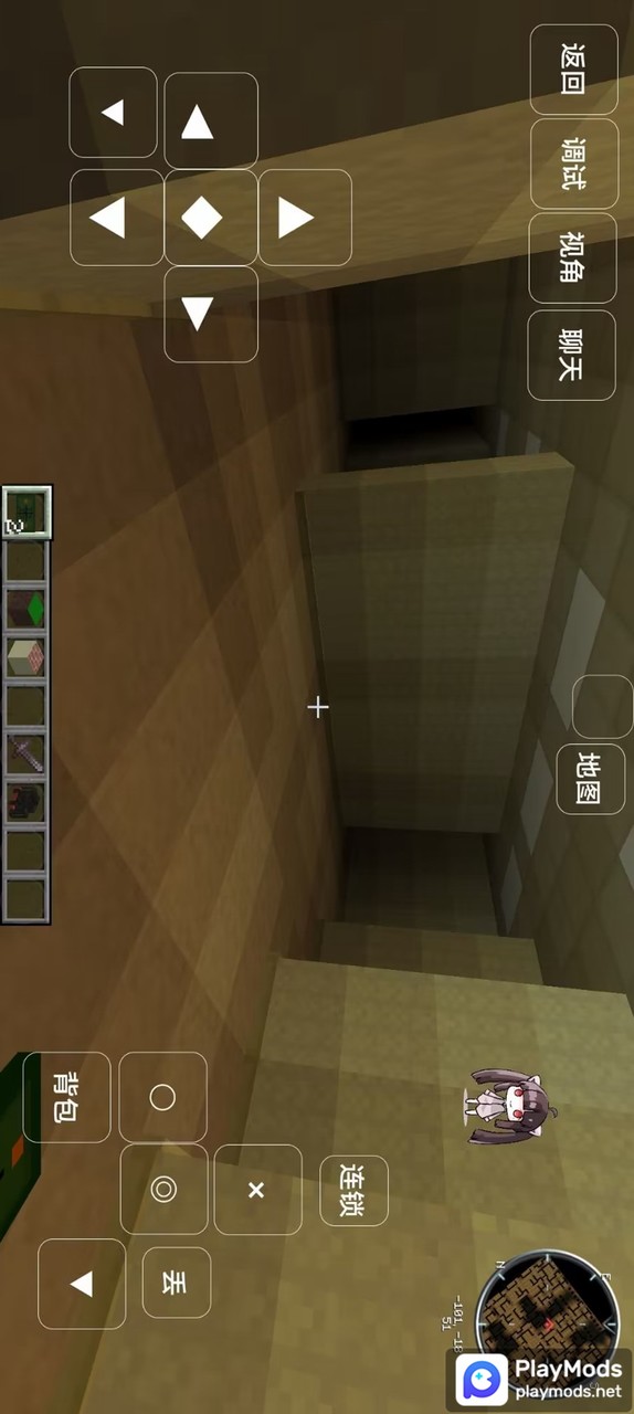 Minecraft back room(New Mods) screenshot image 2_playmods.net