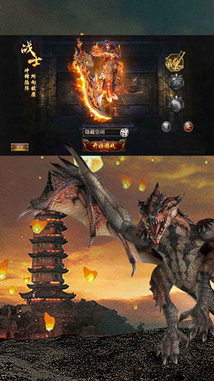 The adventures of Qin_playmods.net