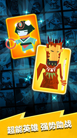 Tap Titans 2_playmods.net