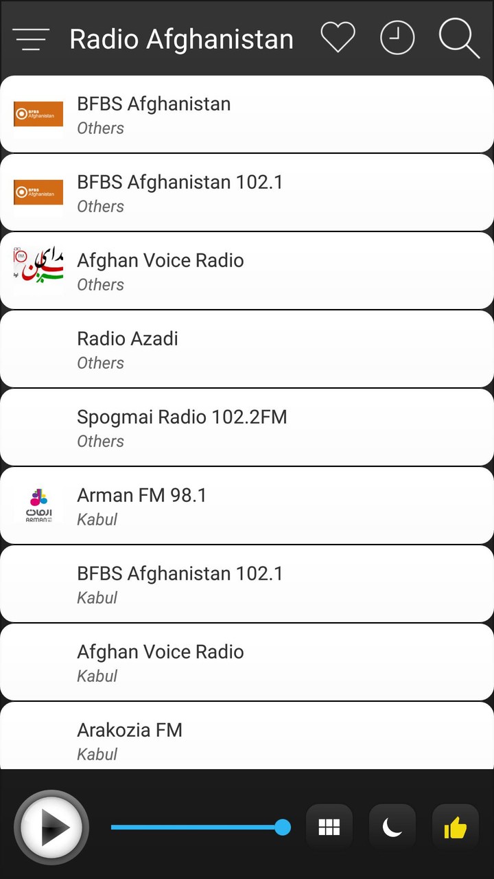 Afghanistan Radio FM AM Music_playmods.net