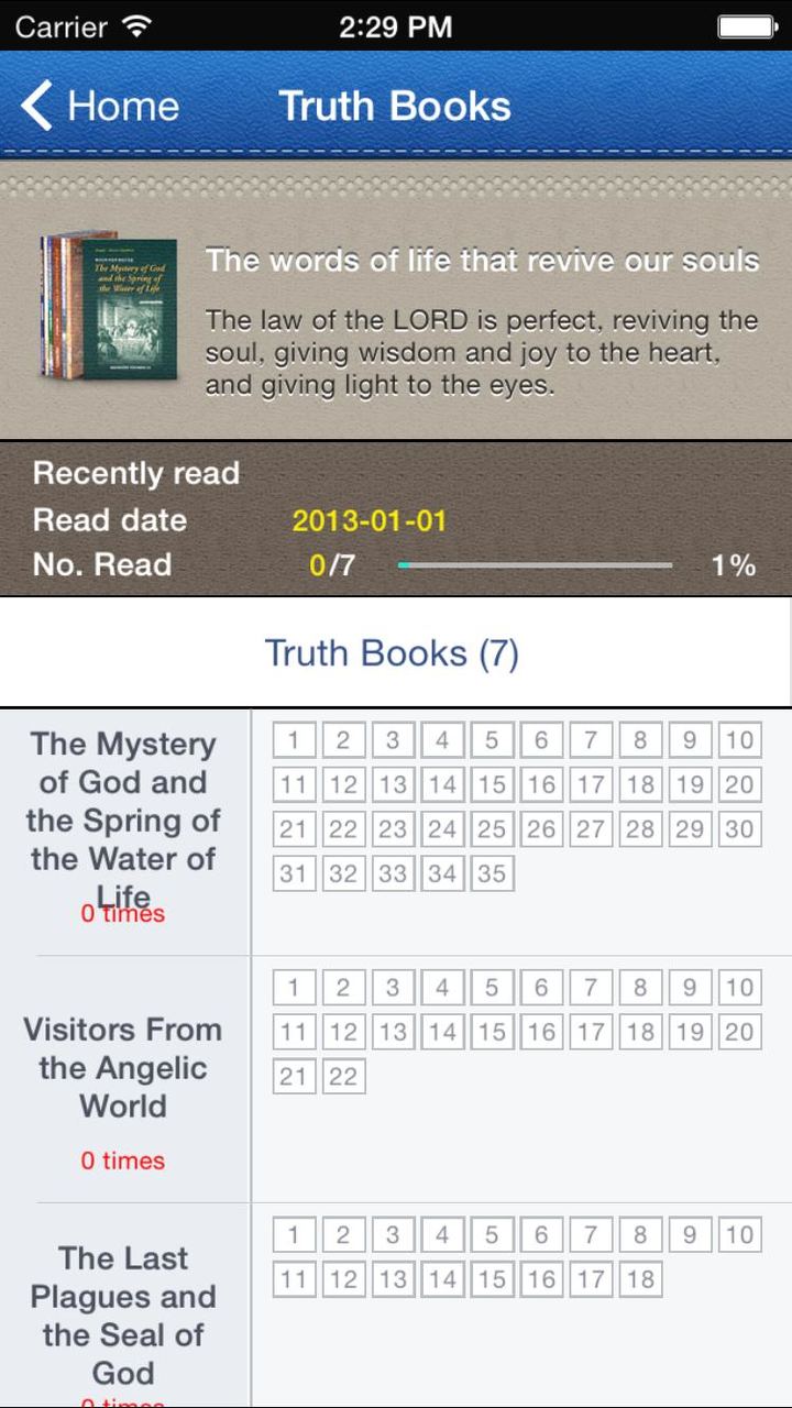 WATV MyPage_playmods.net