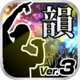 イントリズム_playmods.net