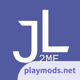 J2ME Loader(Portage d'émulateur)1.7.7-play_playmods.net