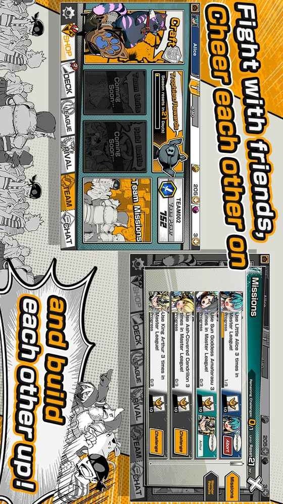 仙境联盟_playmods.net