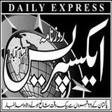 Daily Express Urdu Newspaper(Official)1.5_playmods.net