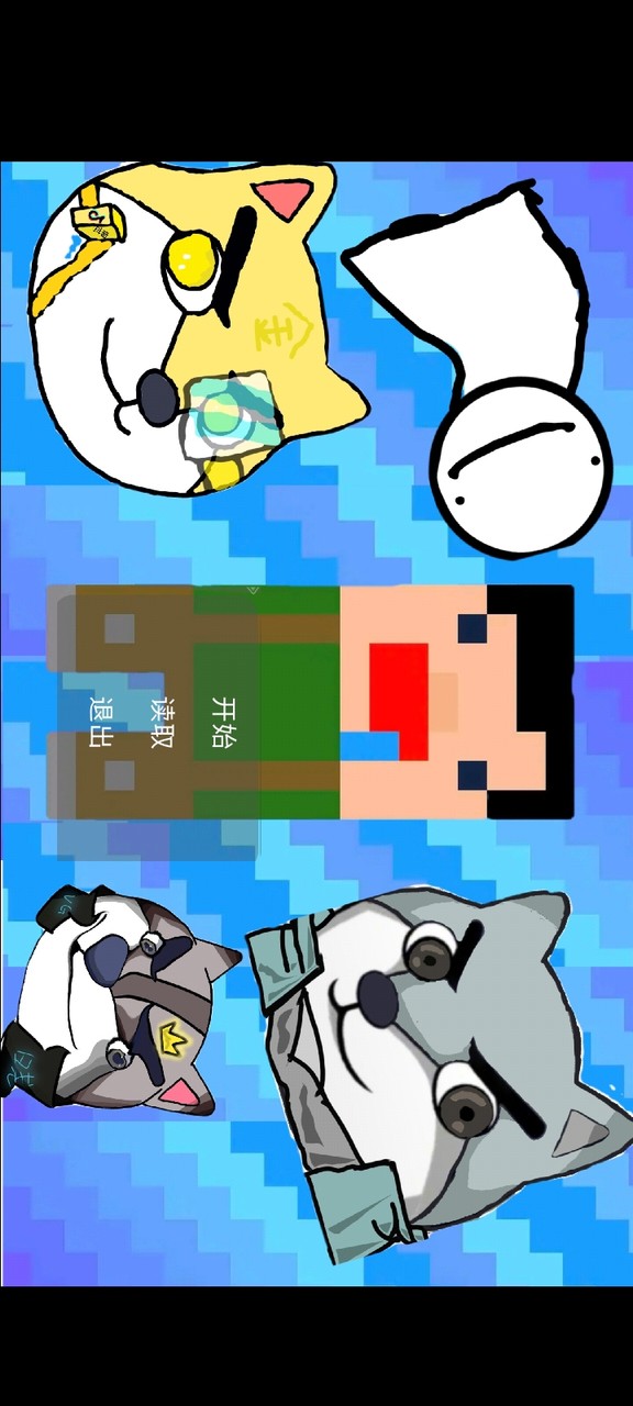 晓豚鼠的冒险梦0.4_playmods.net