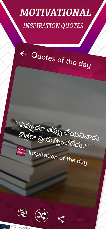 English To Telugu Translator_playmods.net