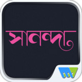 SANANDA_playmods.net