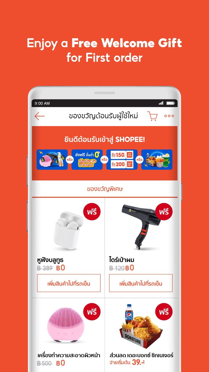 Shopee TH: 4.4 Shocking Day_playmods.net