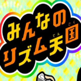 Rhythm Paradise: a collection of classics(Mod)04f3a7a3b_playmods.net