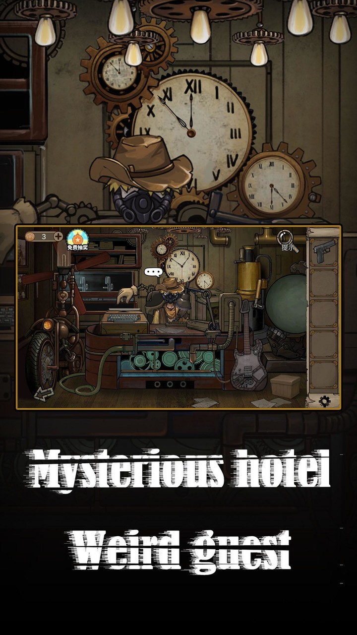 Hotel Of Mask - Escape Room Ga_playmods.net
