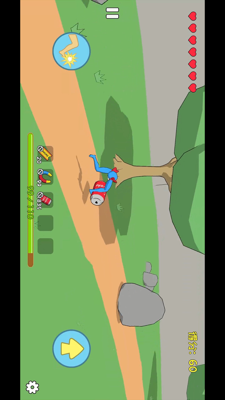 罐子的日常旅行(AD Remove-Free Rewards) screenshot image 1_playmods.net