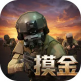 Frontline Simulation Battle(Unlimited diamonds)7.3_playmods.net