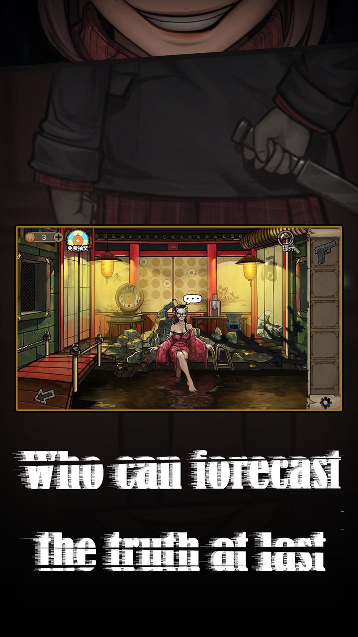 Hotel Of Mask - Escape Room Ga_playmods.net