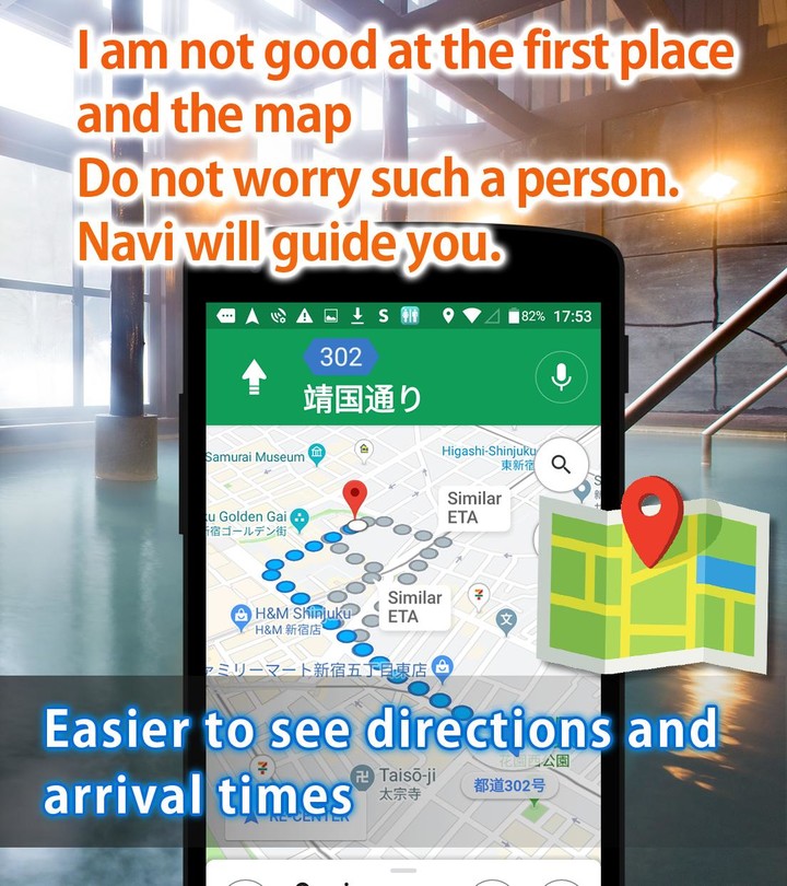 銭湯･温泉･日帰り温泉　レビュー情報共有マップ_playmods.net