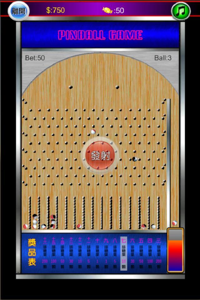 歡樂夜市彈珠台3 PinBall 柏青哥_playmods.net