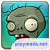 植物大战僵尸(Unlimited Money)1.2_playmods.net