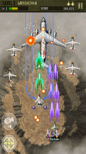 STRIKERS 1999 M (1945 - 3)(에 맞서) screenshot image 4_playmods.net