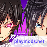 Code Geass 反叛的魯路修　失落物語(Mod Menu)1.4.14_playmods.net