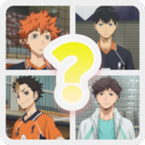 Guess Haikyuu!! Characters - Q_playmods.net