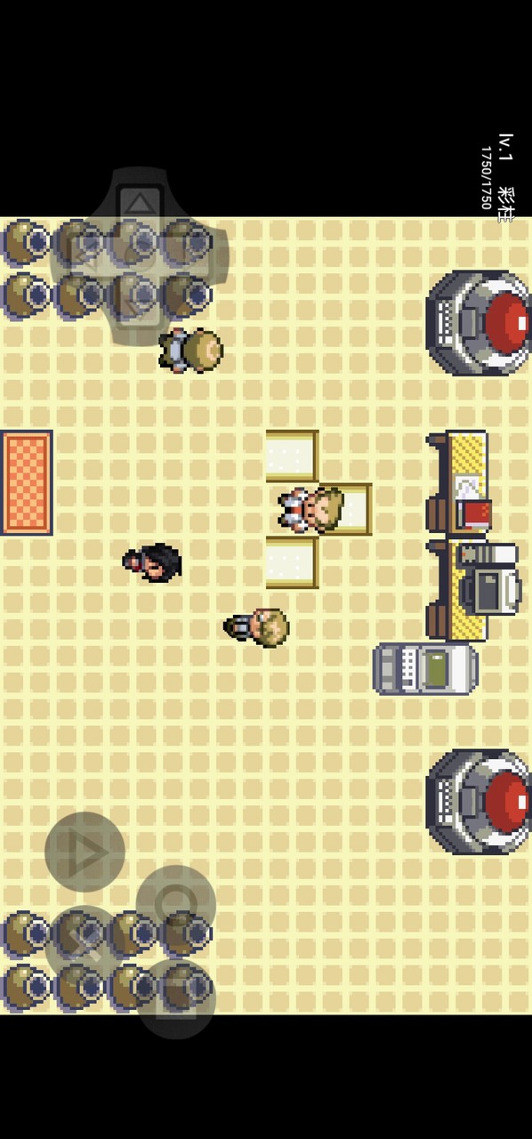 口袋妖怪污浊(user made) screenshot image 2_playmods.net