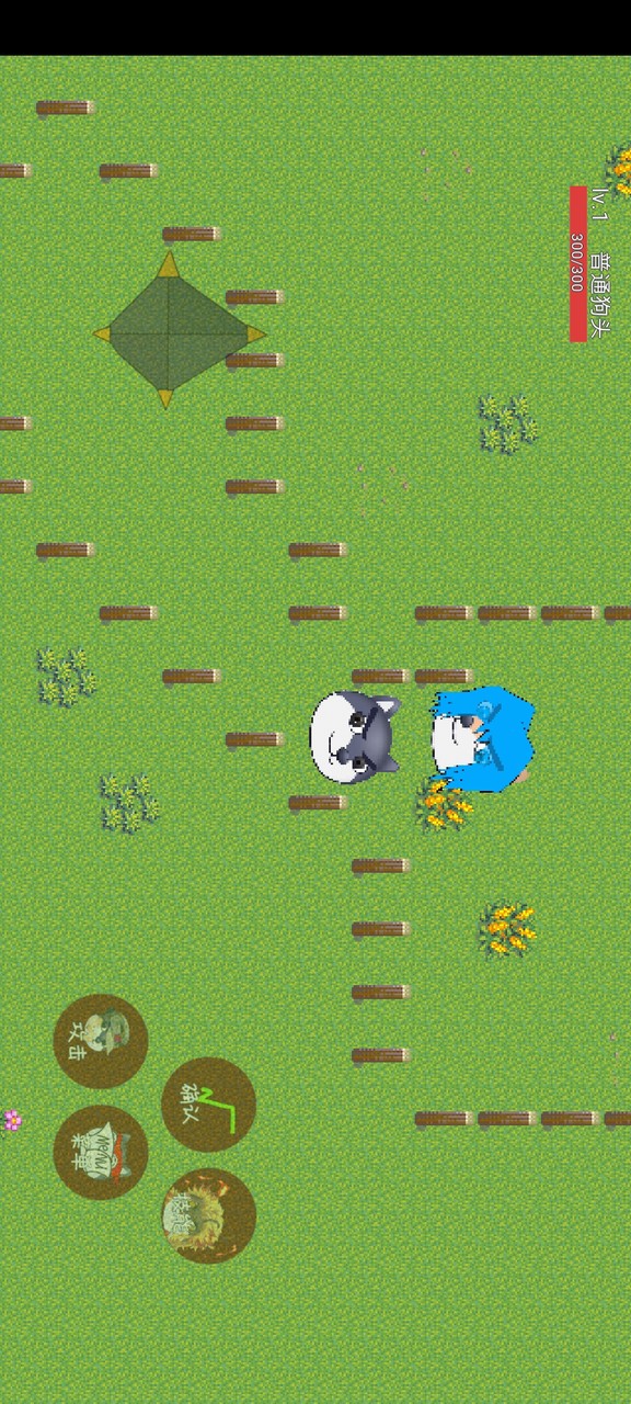 狗头卡包III(New module) screenshot image 1_playmods.net