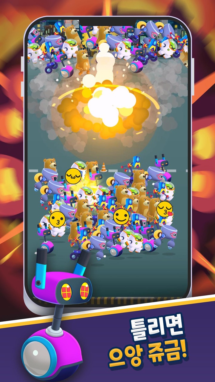 맞춤법 OX 퀴즈_playmods.net