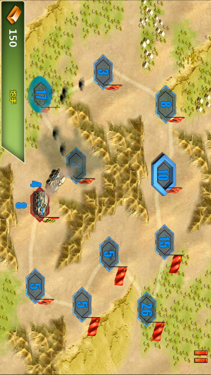 现代战争2破解版(mod) screenshot image 5_playmods.net