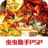 Metal slugXX(आधुनिक)2021.03.09.14_playmods.net