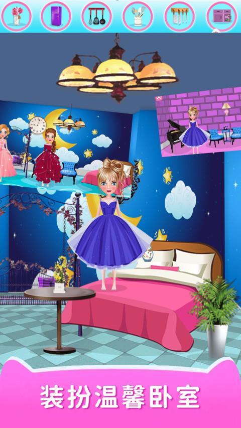 宝宝梦幻家园_playmods.net