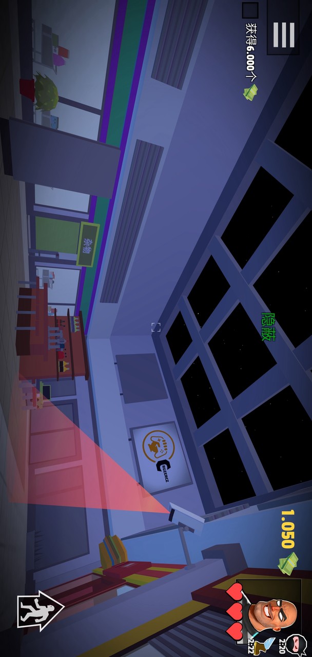 Robbery Madness 2: Stealth Master Thief Simulator(no ads) screenshot image 3_playmods.net