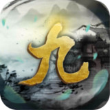 九黎传（测试服）_playmods.net