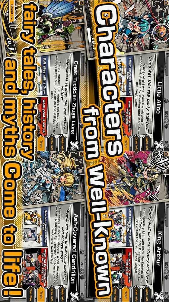 仙境联盟_playmods.net