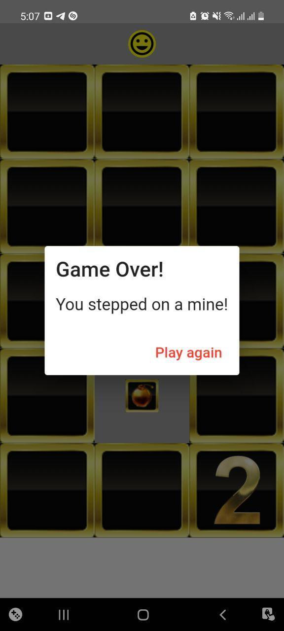 كاسح الالغام_playmods.net