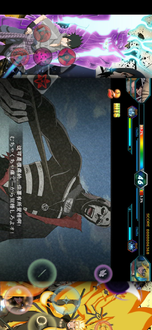 死神VS火影火战改(New mod) screenshot image 2_playmods.net