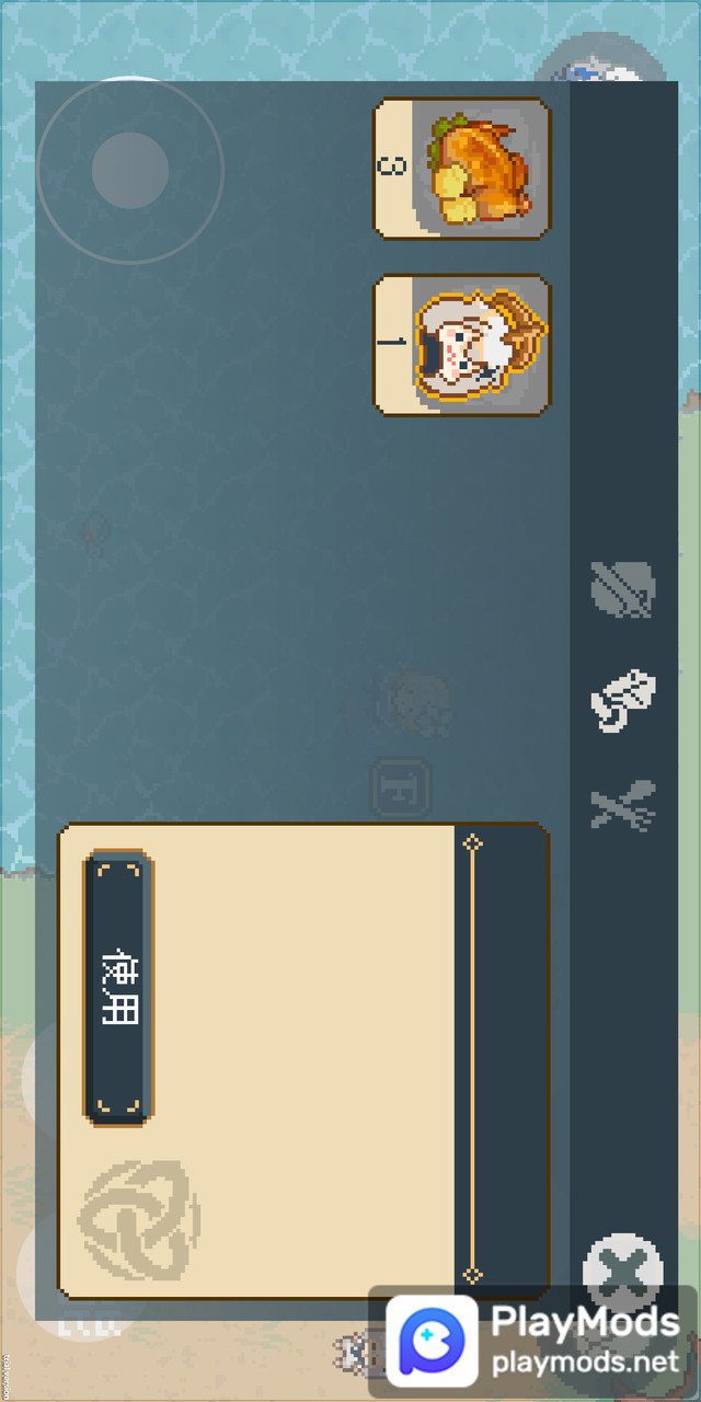 像素风原神(user made) screenshot image 3_playmods.net