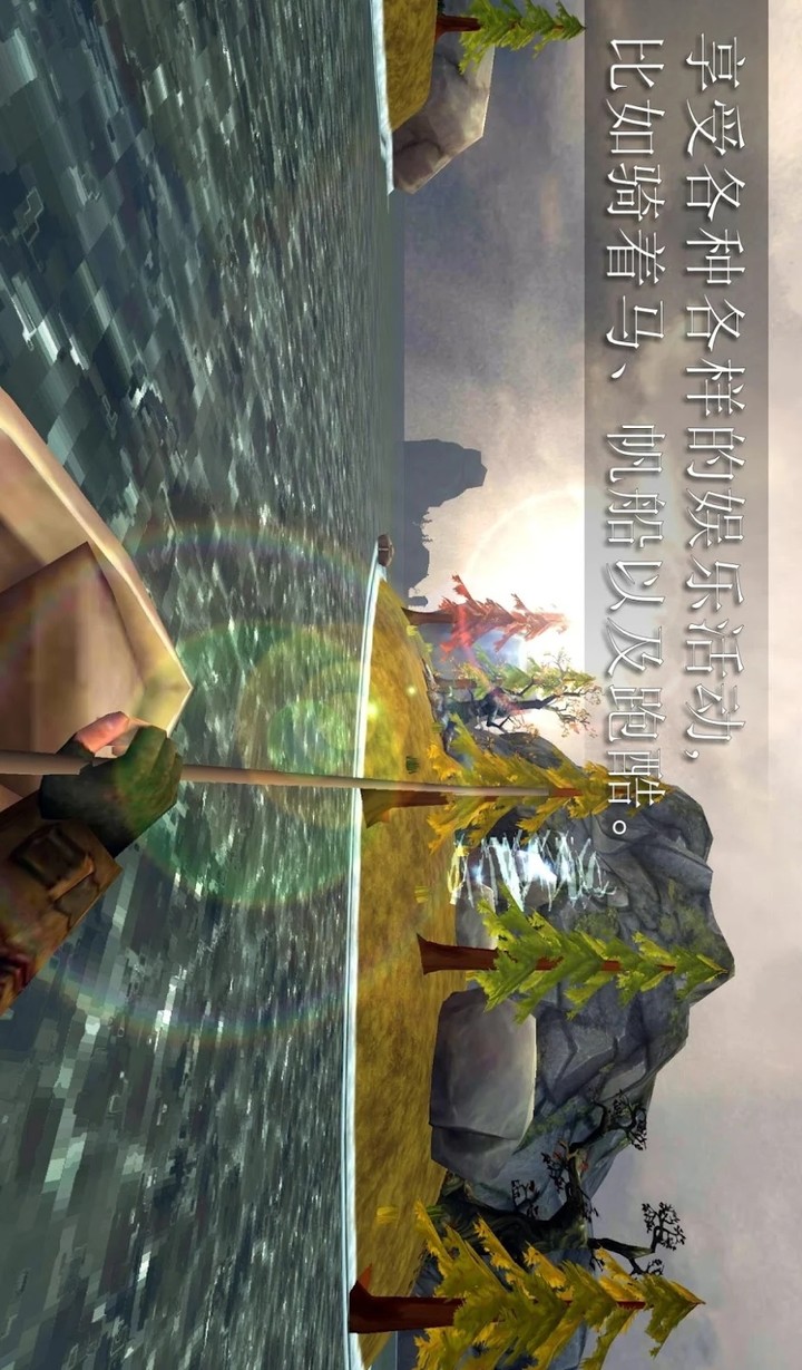 Archery Simulator_playmods.net