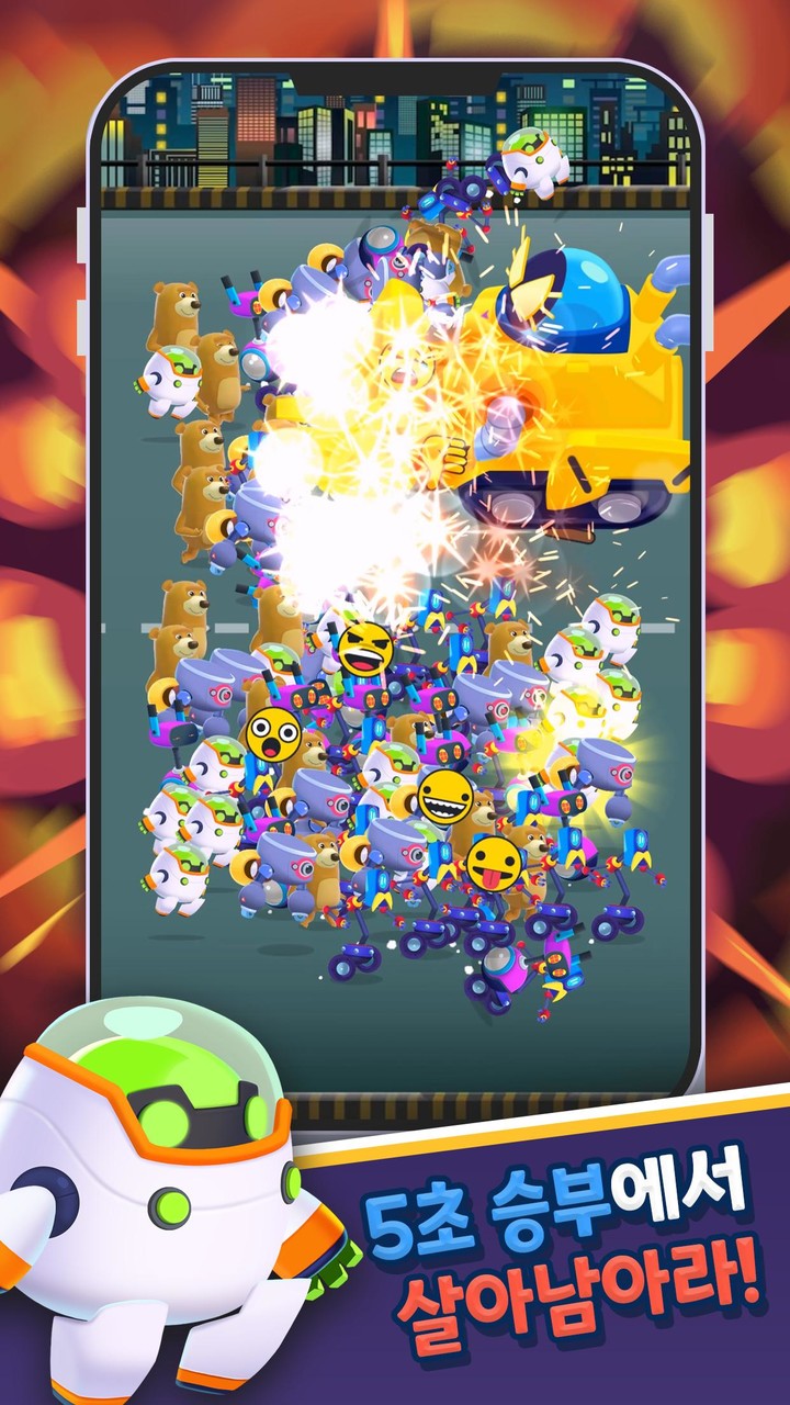 맞춤법 OX 퀴즈_playmods.net