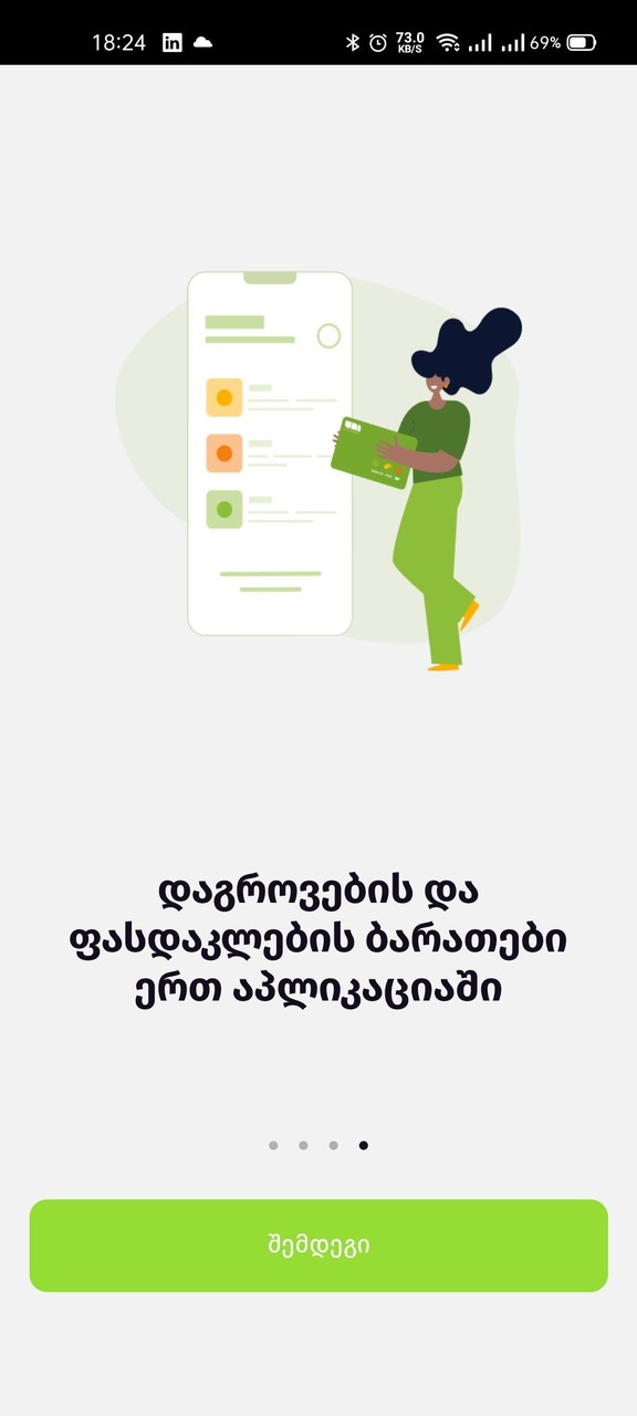 Payunicard_playmods.net