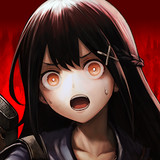 かみながしじま〜輪廻の巫女〜_playmods.net