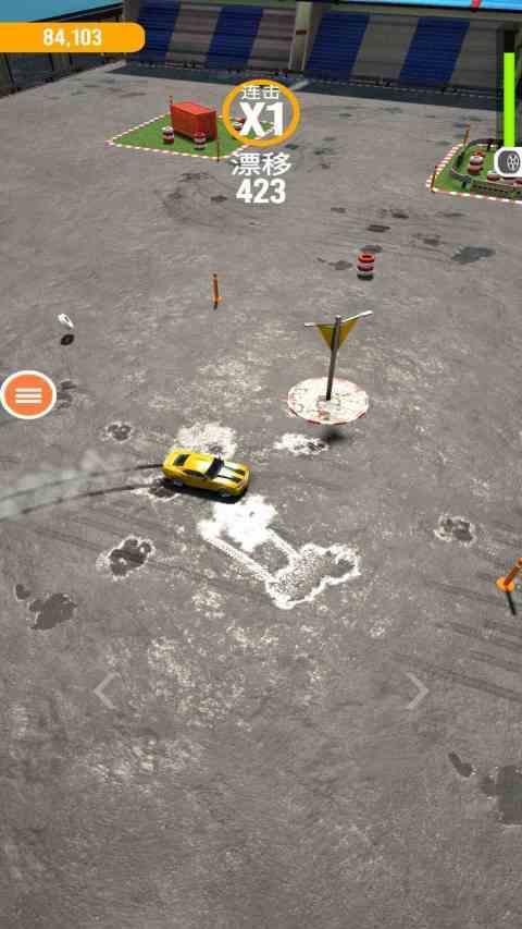 汽车漂移_playmods.net