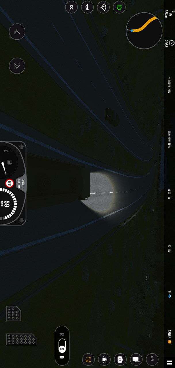 European Truck Simulator_playmods.net