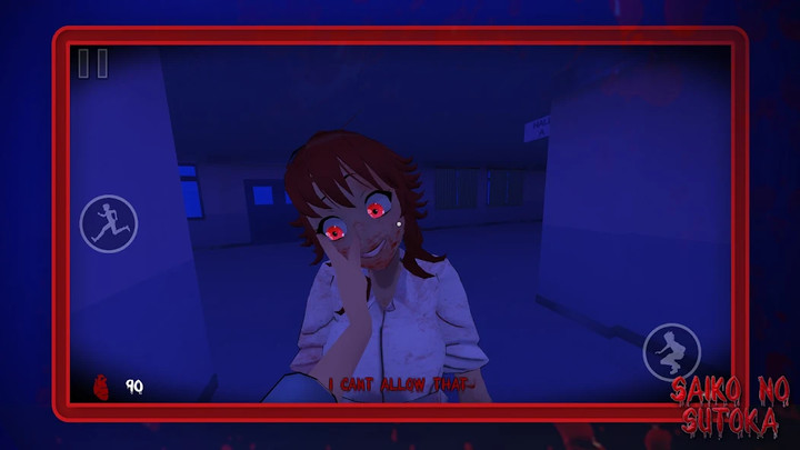 Saiko no sutoka(unlock all content) screenshot image 4_playmods.net