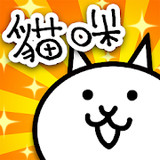 Cat war(Unlimited currency)12.0.0_playmods.net