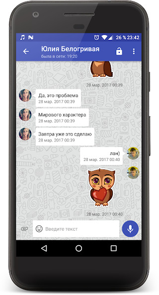 Phoenix for VK(Paid for free) screenshot image 1_playmods.net