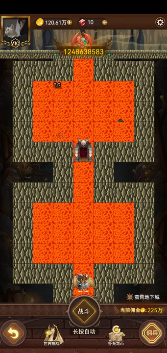 龙之灵_playmods.net