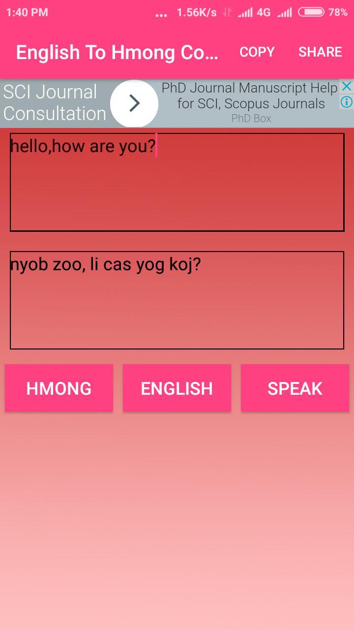 English To Hmong_playmods.net