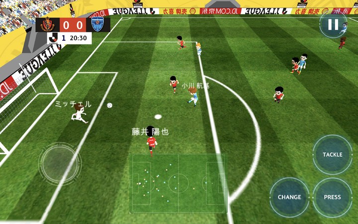 J League Football Game_playmods.net